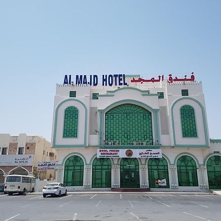 Al Majd Hotel ‘Ibrī Exteriér fotografie