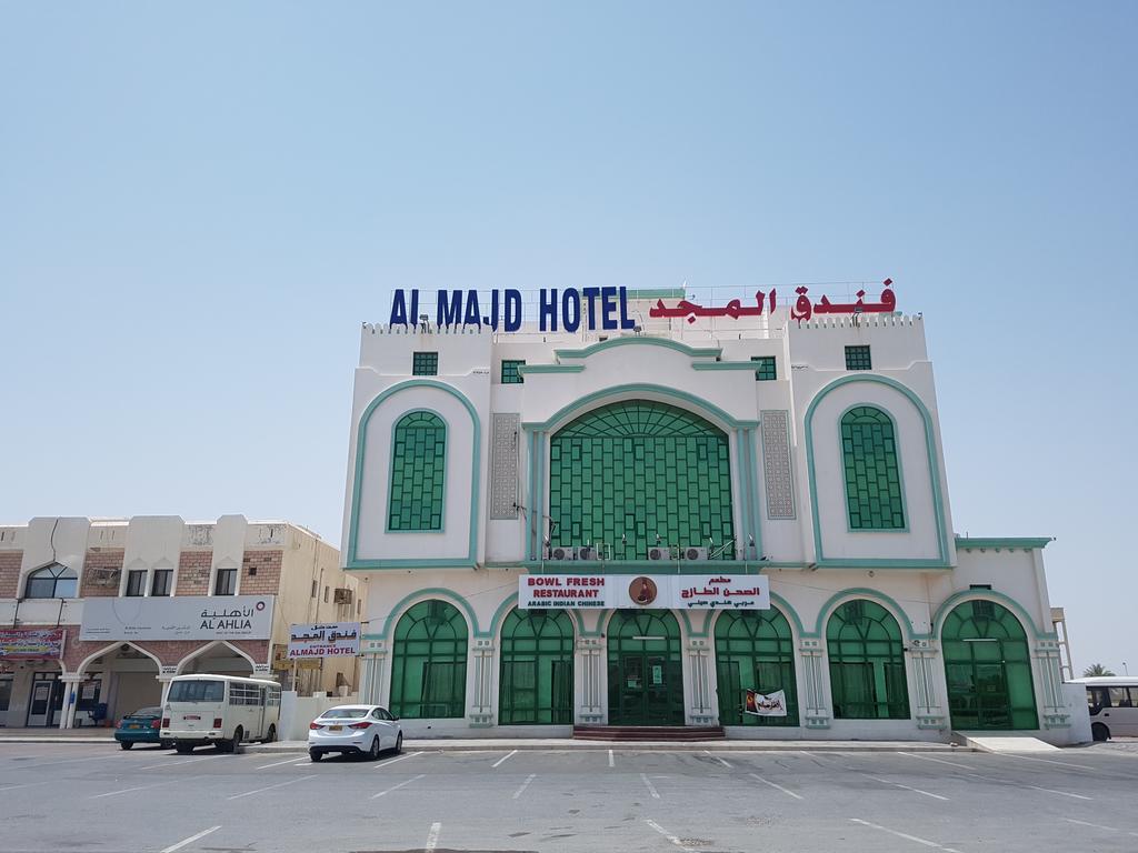 Al Majd Hotel ‘Ibrī Exteriér fotografie