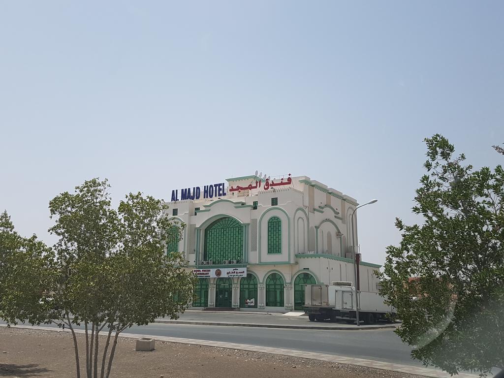 Al Majd Hotel ‘Ibrī Exteriér fotografie